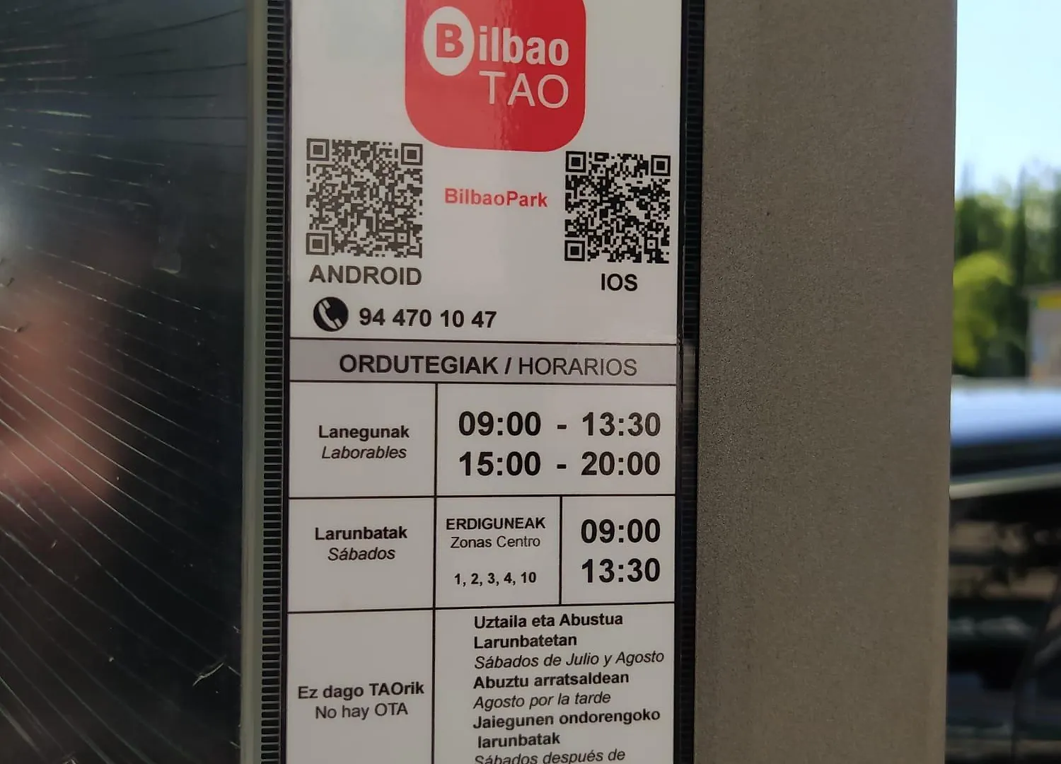 Apartamento Bilbao Urban City España